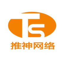 網絡優化 提升數字體驗的關鍵路徑